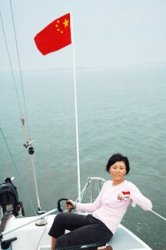 Shanghai China site of first 2008 Summer Sailstice celebration