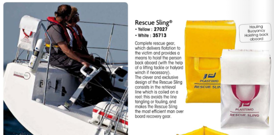 Bainbridge Rescue Sling