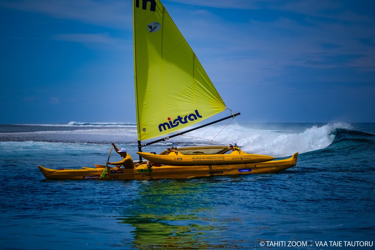 Holopuni island sailing