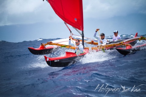 Holopuni Canoes