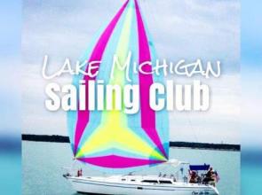 2016 is almost here! Have You Posted Your Plans for Summer Sailstice Yet?