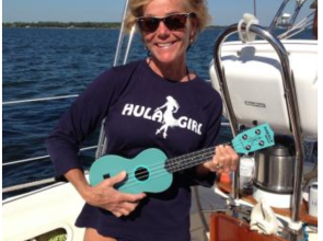 Belt Out a Tune While you Sail, with Kala Brand and Ukulele Magazine.